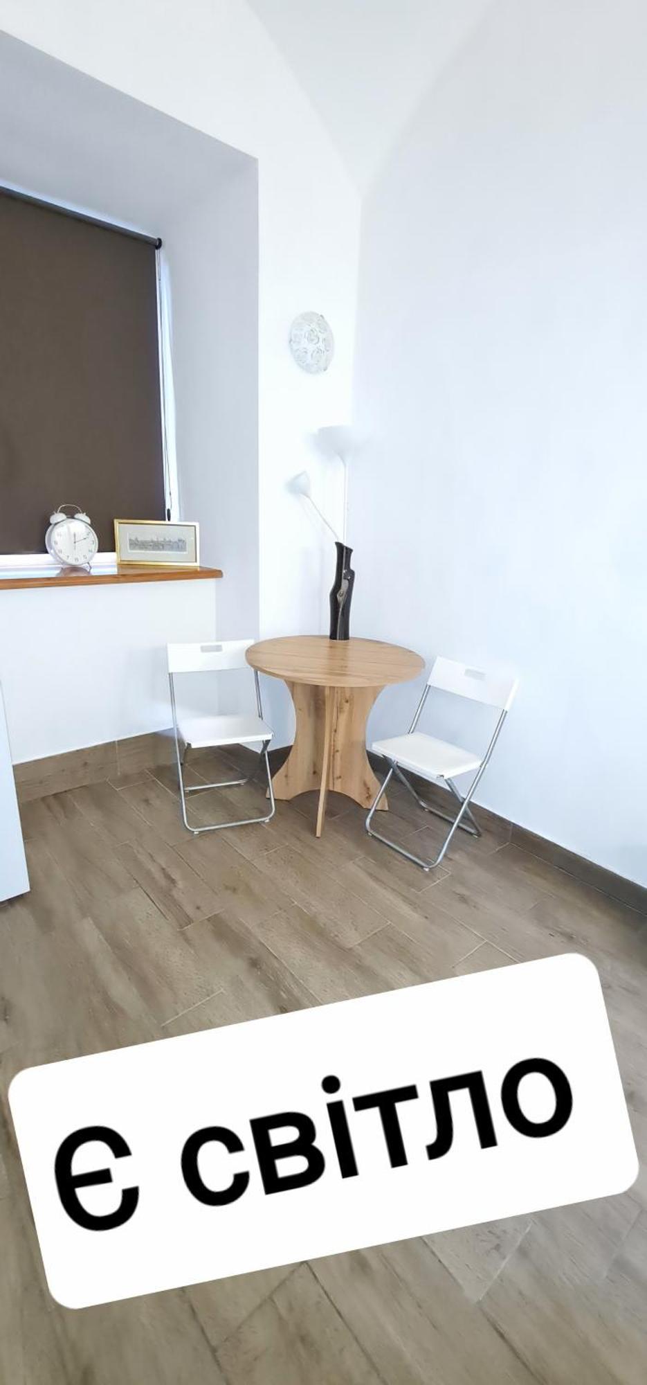 Личаківська 4 Apartman Lviv Kültér fotó